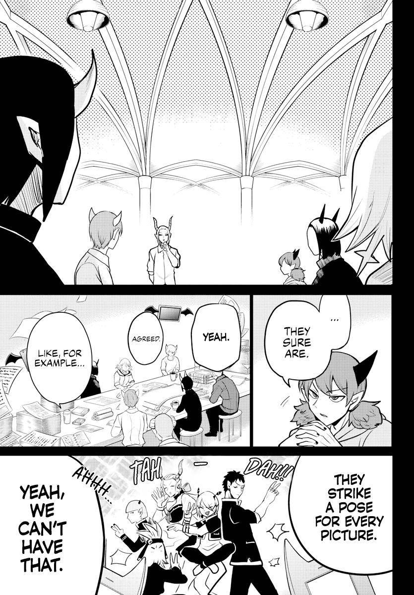 Welcome to Demon School! Iruma-kun, Chapter 226 image 15